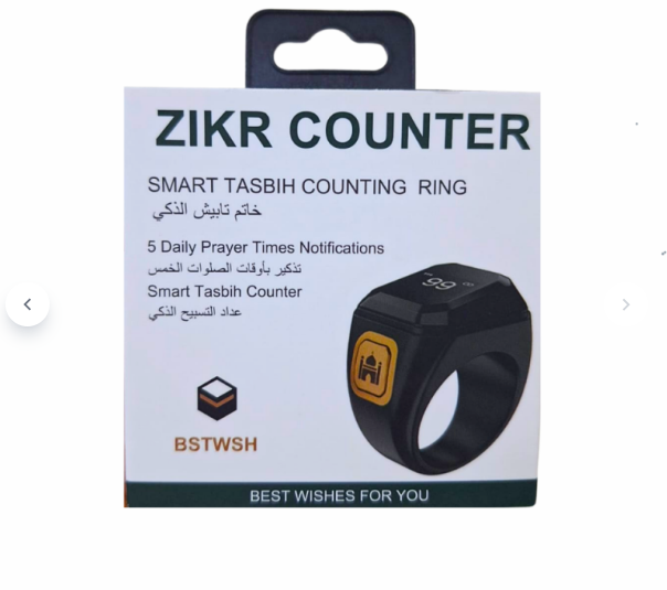 Smart Muslim Prayer Ring – Digital Salah Tracker for Modern Worship